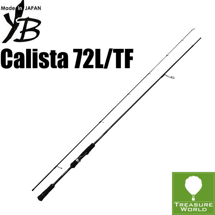 楽天市場】○2025 秋リリース○☆即納☆YAMAGA Blanks(ヤマガ