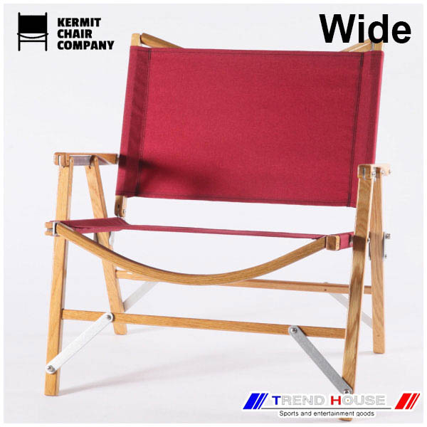 楽天市場】Kermit Chair Wide/カーミットチェア バーガンディ ワイド