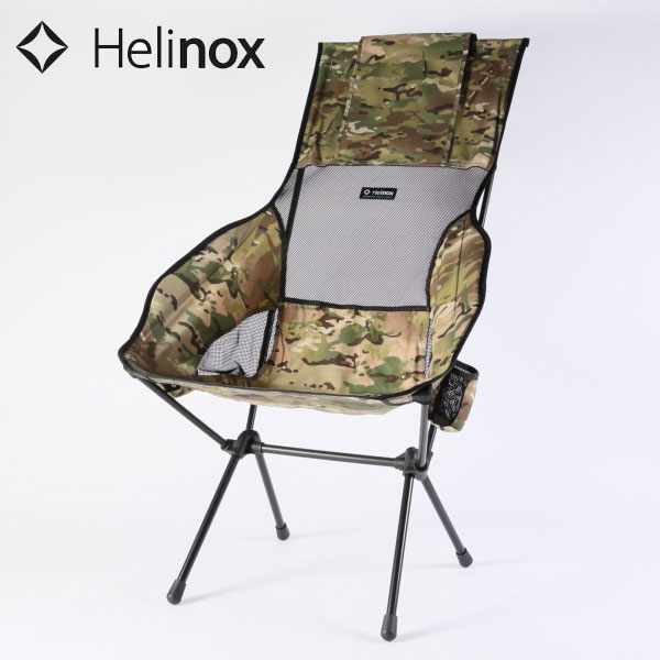 楽天市場】ヘリノックス サバンナチェア HELINOX/11147 Savanna