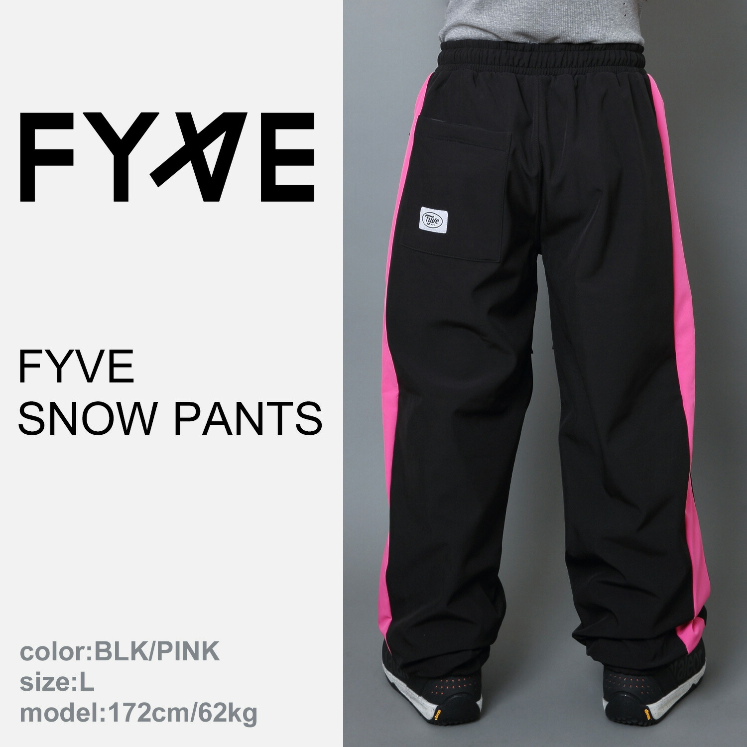 楽天市場】FYVE スノーボードウェア SNOW PANTS BLK/PINK サイズM