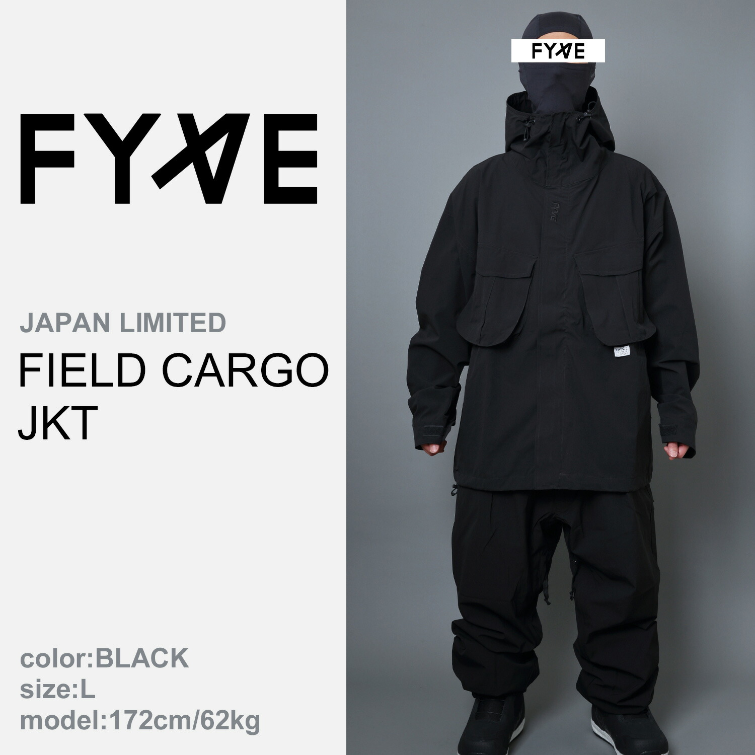 楽天市場】FYVE スノーボードウェア TACTICAL FIELD CARGO JACKET
