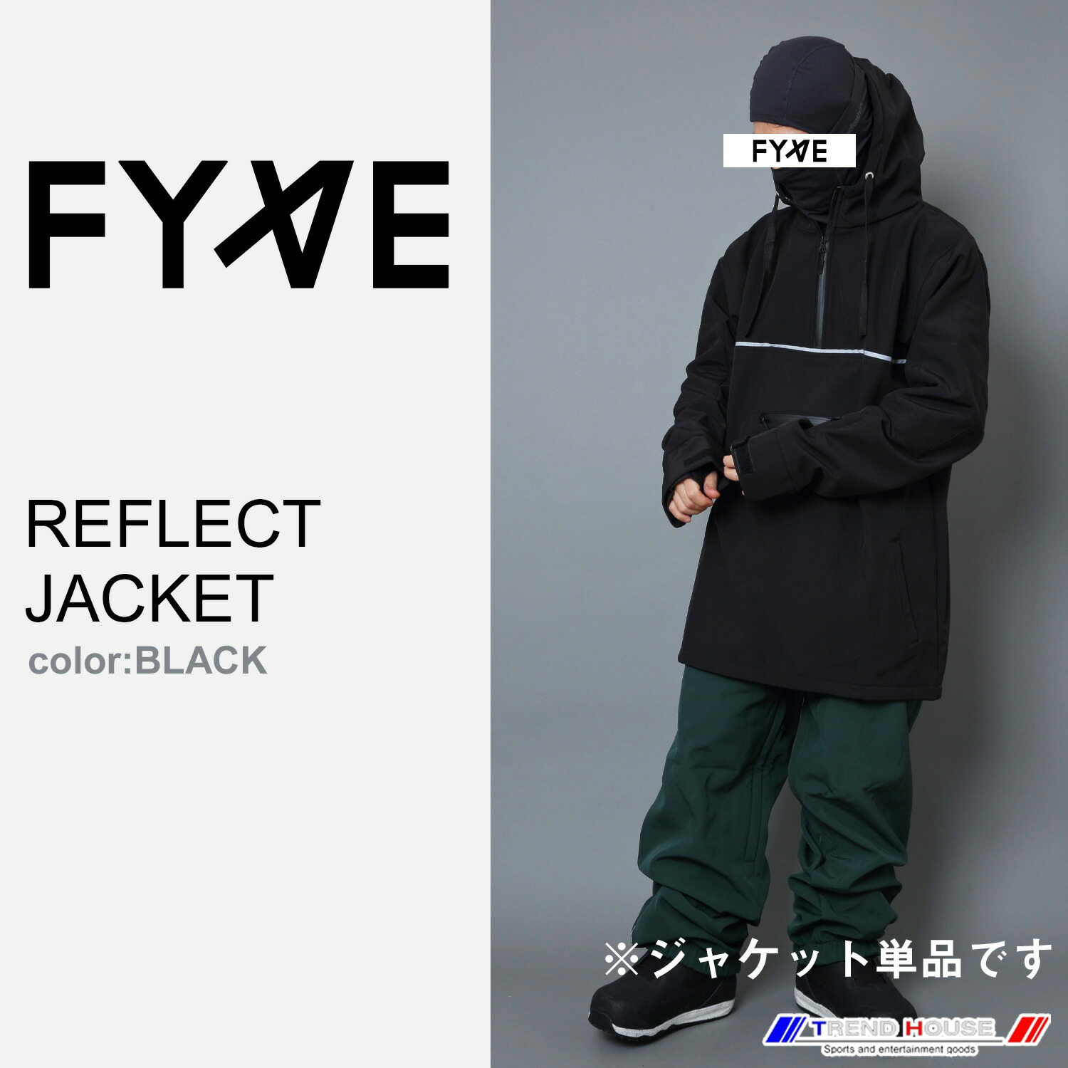 楽天市場】fyveの通販