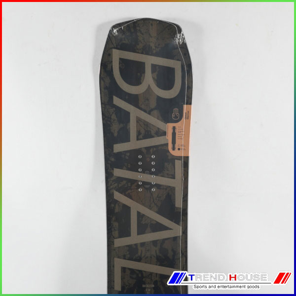 楽天市場】ソールカラー指定可 バタレオン グローバル ウォーマー