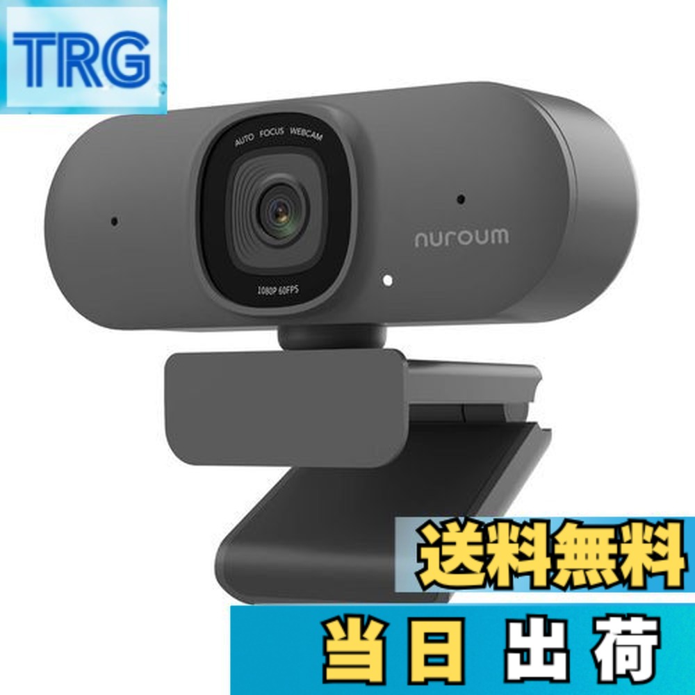 Nuroum」の人気商品一覧 | 安い商品を通販サイトから探す - 価格.com