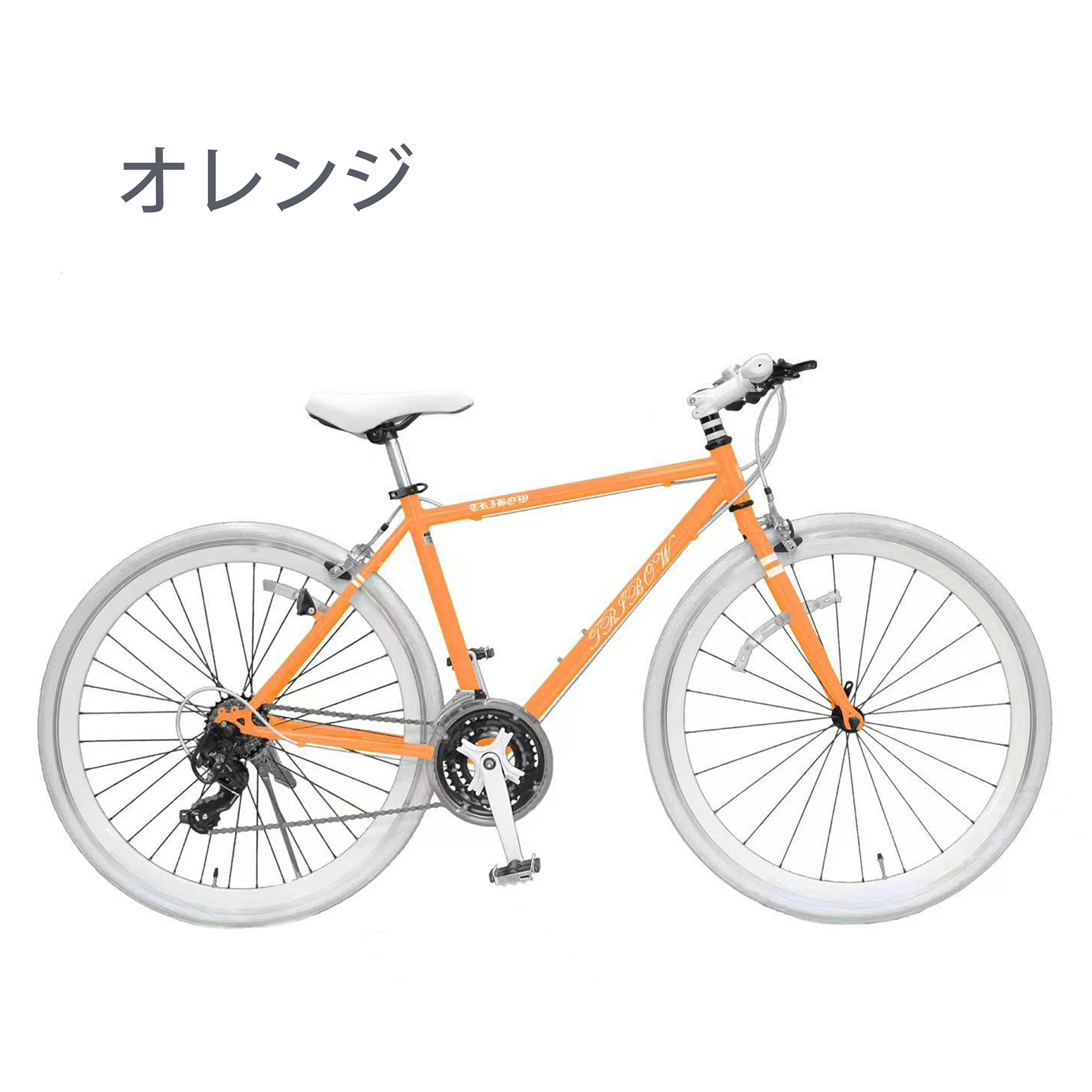 楽天市場】TRIBOW（トリボー） クロス バイク カラーシリーズ 自転車
