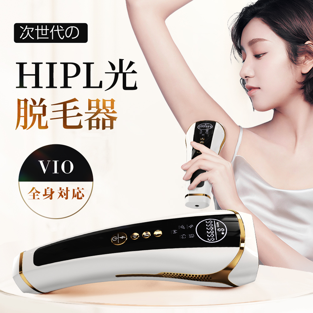 美容機器 美容機器 タッチスクリーン RFクリーム付き 医療脱毛 | ZX-CLINIC