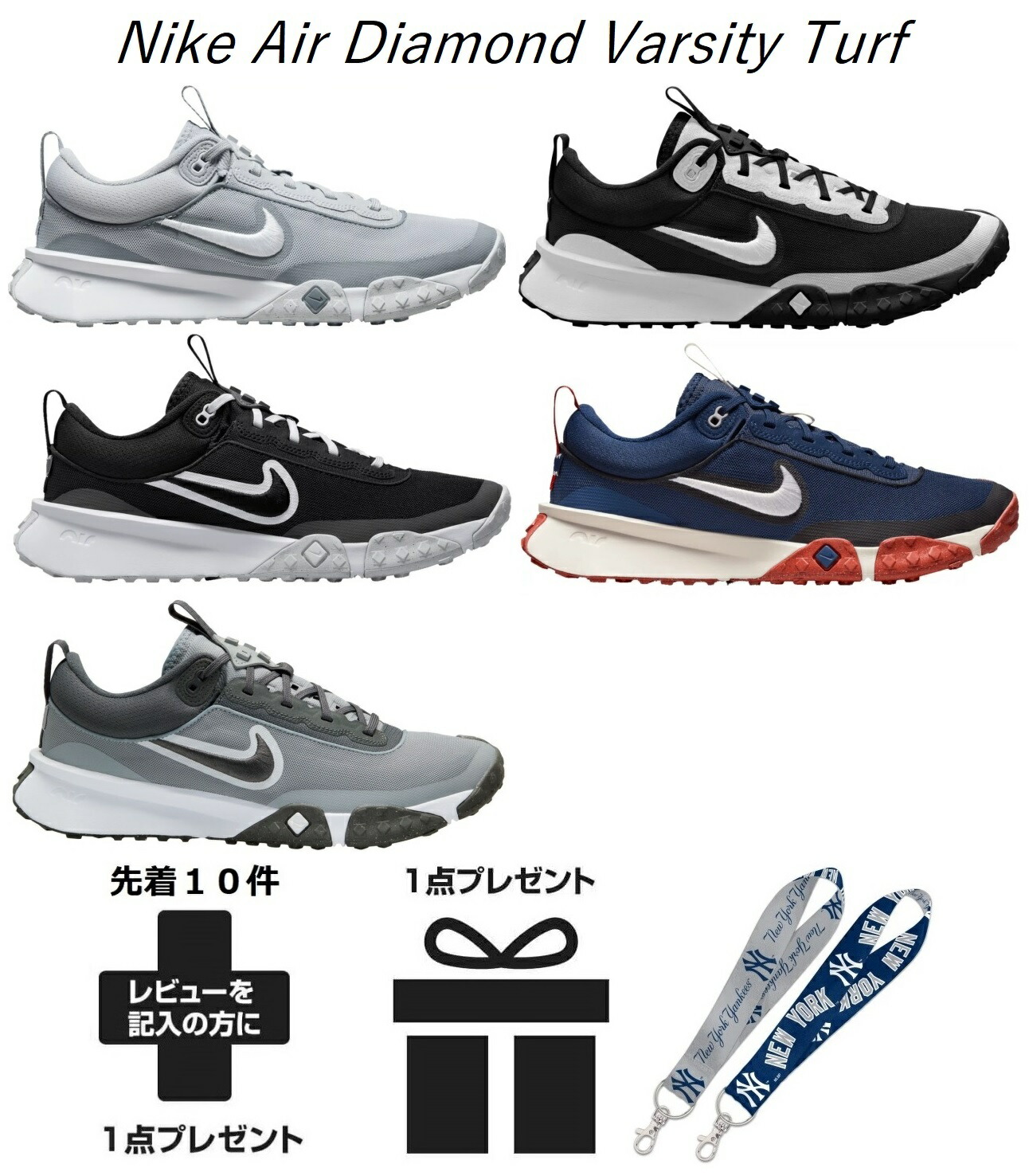 楽天市場】トレーニングシューズ アップシューズ 野球 メンズ ナイキ