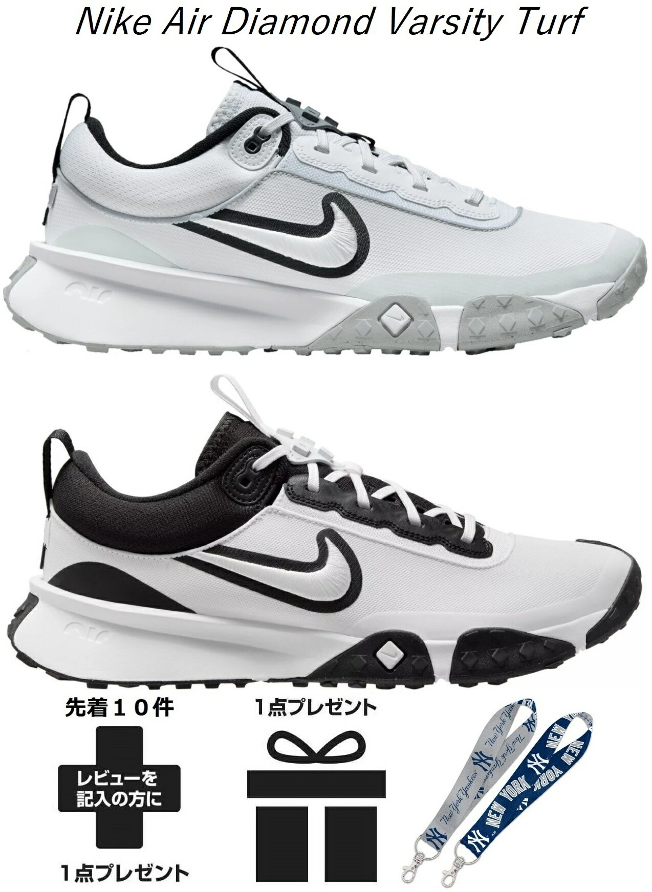 楽天市場】トレーニングシューズ アップシューズ 野球 メンズ ナイキ