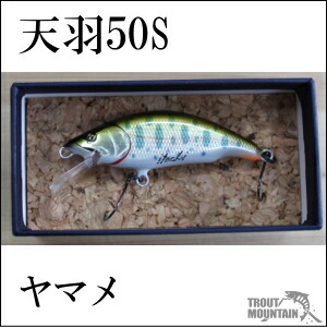 イタチミノー55s プレミアムシェル　山女魚YB 夜光貝　新品 楽天市場】 ハンドメイドルアー > itachiミノー（イタチミノー