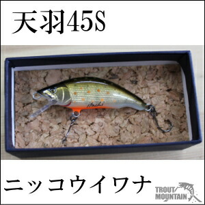 イタチミノー55s プレミアムシェル　山女魚YB 夜光貝　新品 楽天市場】 ハンドメイドルアー > itachiミノー（イタチミノー