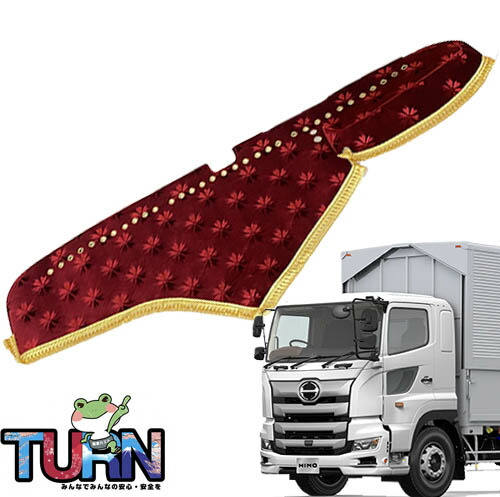 楽天市場】受注製作 コスモスダッシュマット 17プロフィア平成29年5月