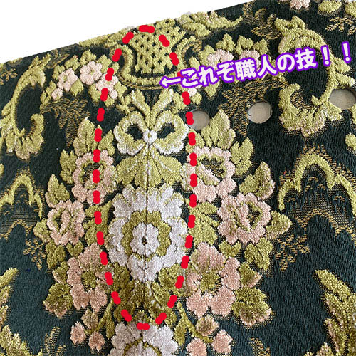 楽天市場】受注製作 フローラル 花かご ダッシュマット 縦柄 17