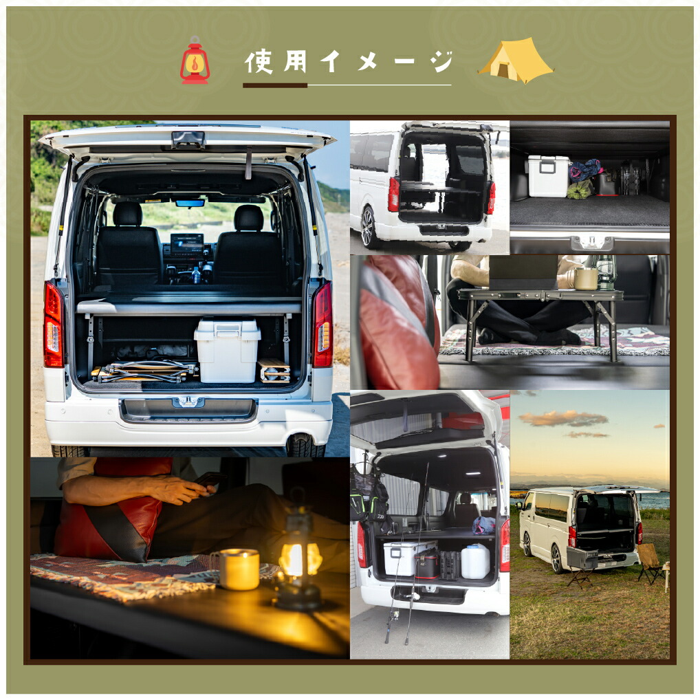 楽天市場】ハイエース 200系 ベッドキット スーパーGL S-GL 標準ボディ