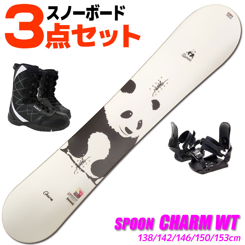 楽天市場】スノーボード 3点セット レディース SPOON 21-22 CHARM WT