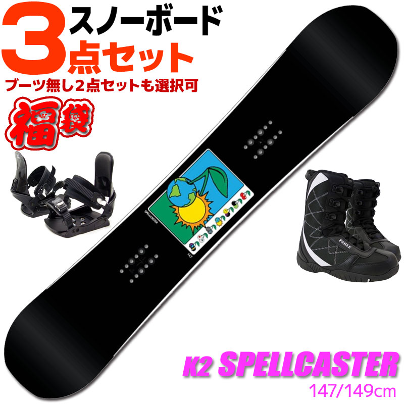 楽天市場】スノーボード 2点セット k2の通販