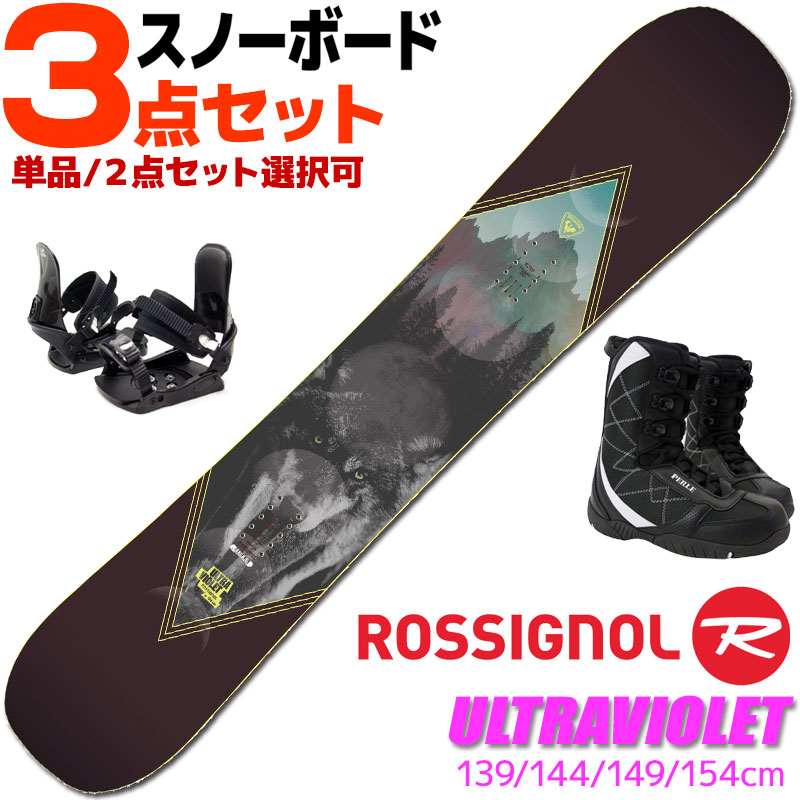 ロシニョール スノーボード ビンディング」の人気商品一覧 | 安い商品