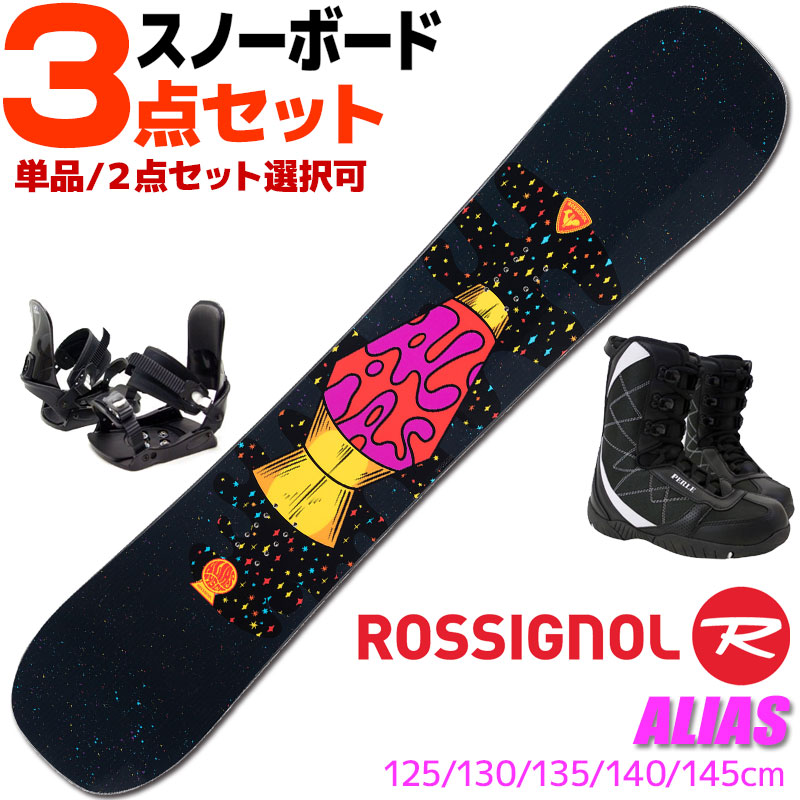 ロシニョール スノーボード」の人気商品一覧 | 安い商品を通販サイト