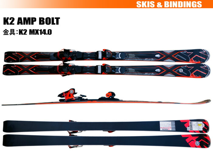 楽天市場】【楽天スーパーSALE限定プライス】【アウトレット】K2