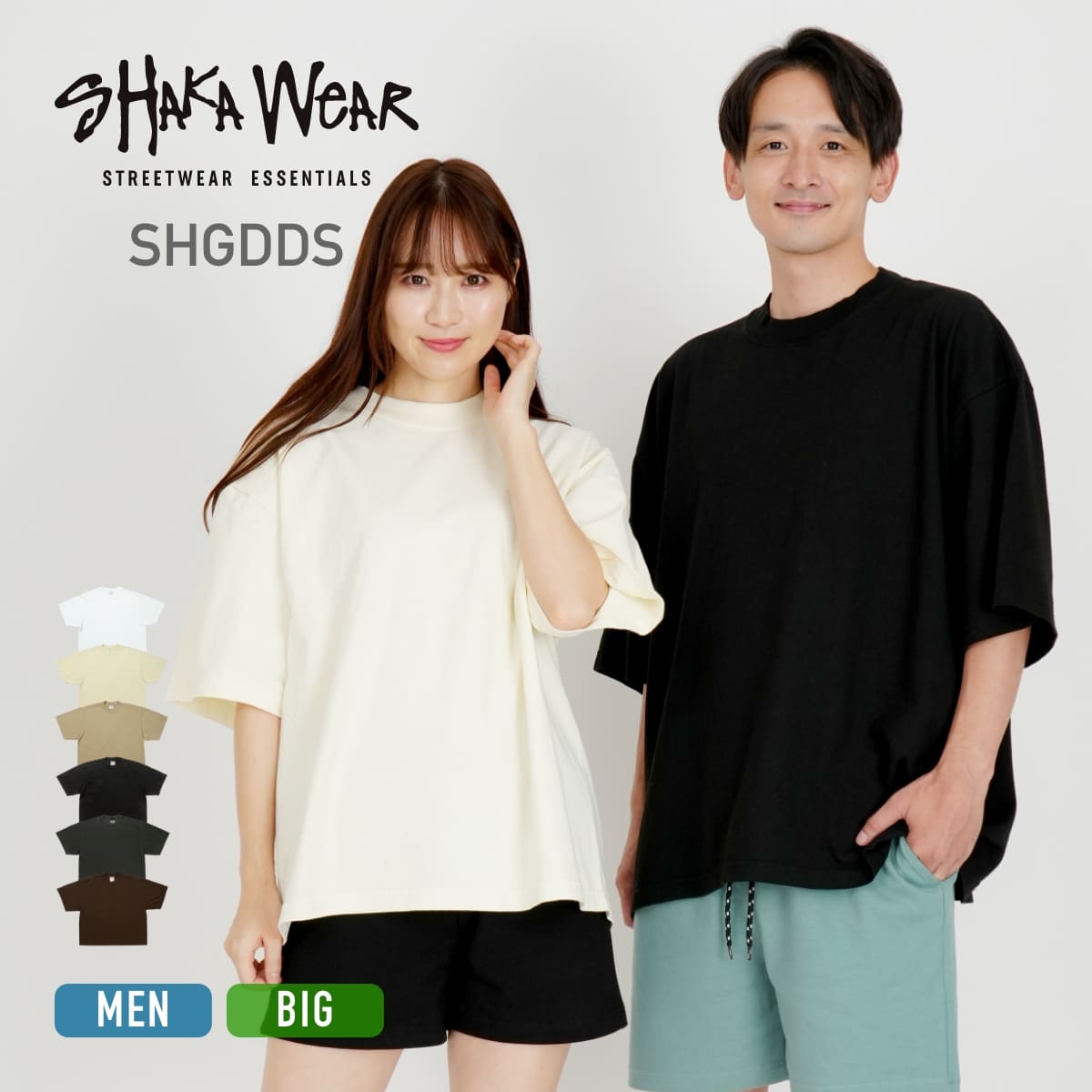楽天市場】tシャツ メンズ 半袖 SHAKA WEAR シャカウェア 7.5oz