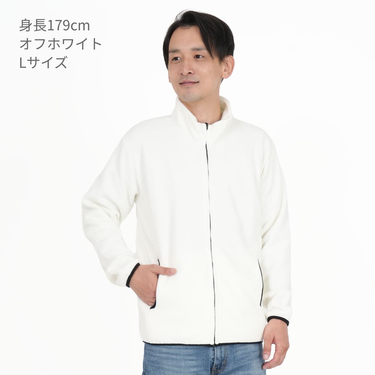 楽天市場】フリース ジャケット メンズ 無地 LIFEMAX ライフマックス