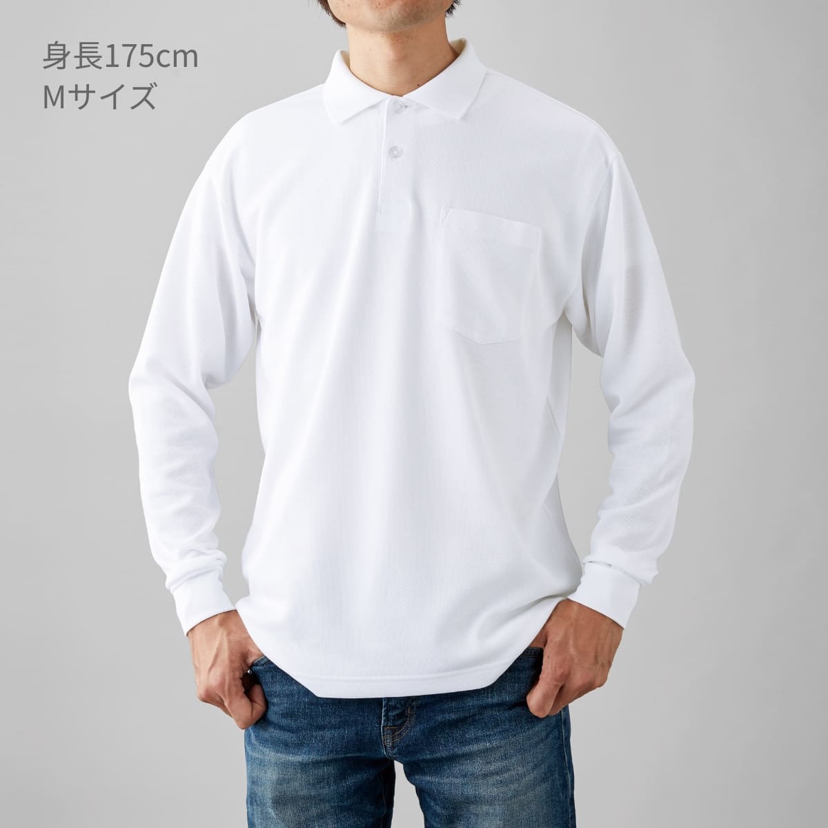 楽天市場】ポロシャツ メンズ 長袖 BEESBEAM ビーズビーム 4.3オンス