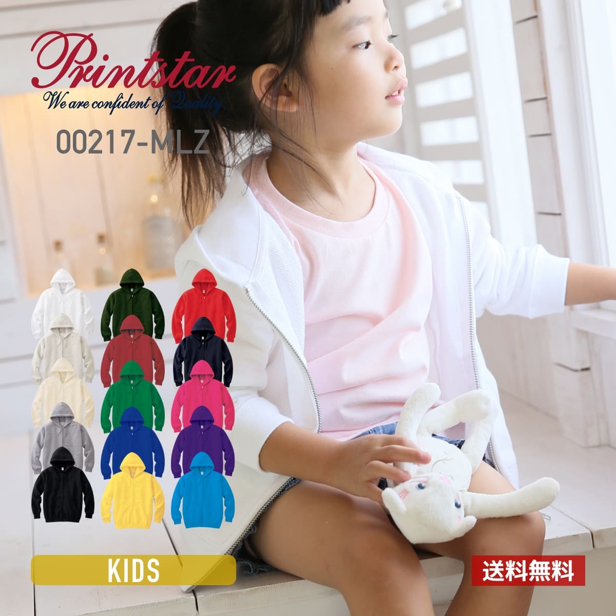 PEARLY GATES 七分袖 クラウドサンダープリント パーカー サイズ0