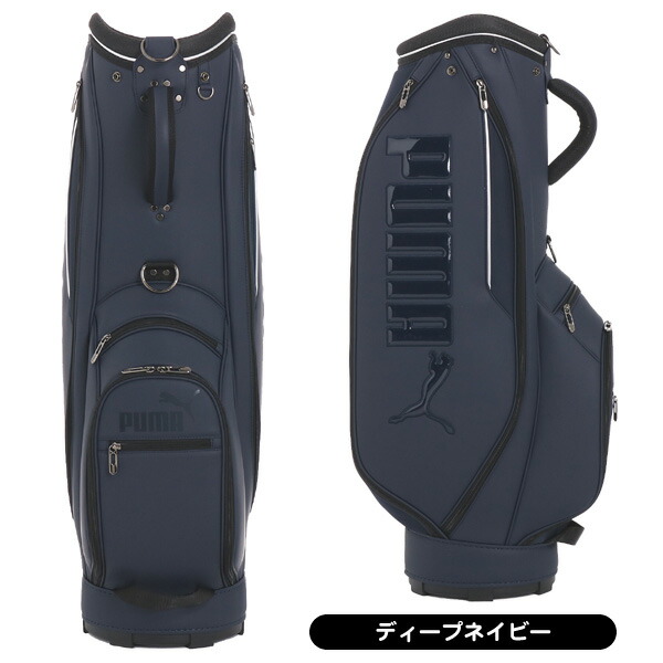 楽天市場】【2/25限定☆最大100%P還元※要エントリー】プーマ 2025