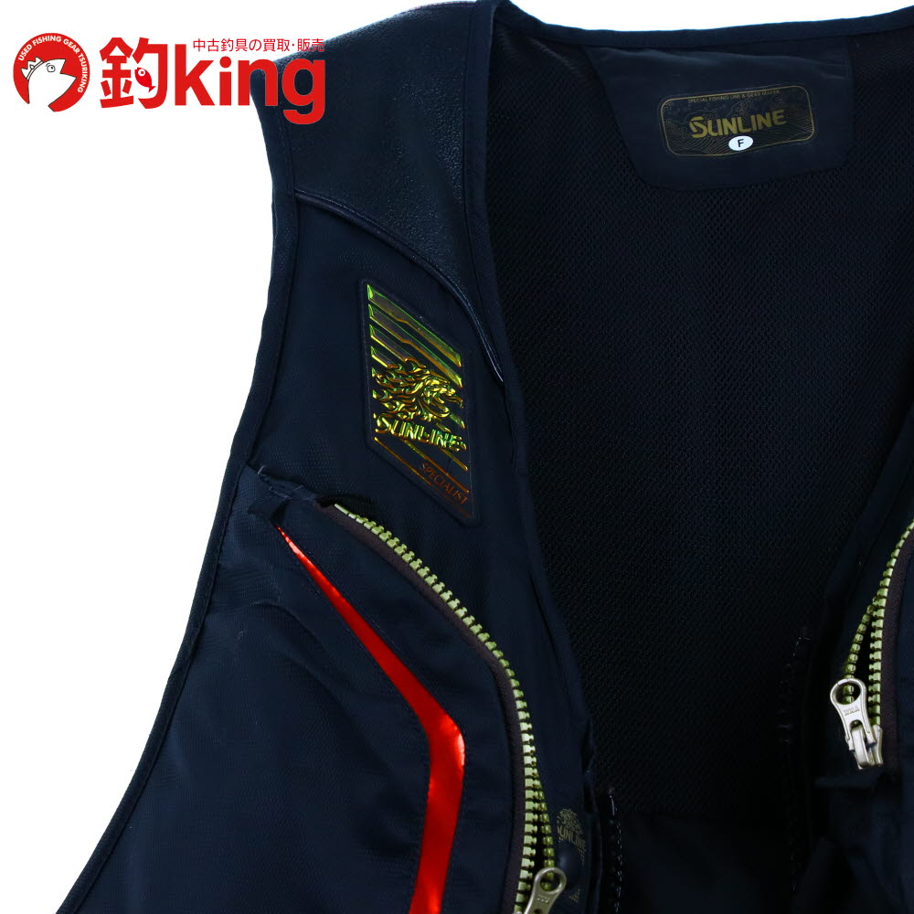 楽天市場】【中古】 サンライン フローティングベスト STL-220 /L296M