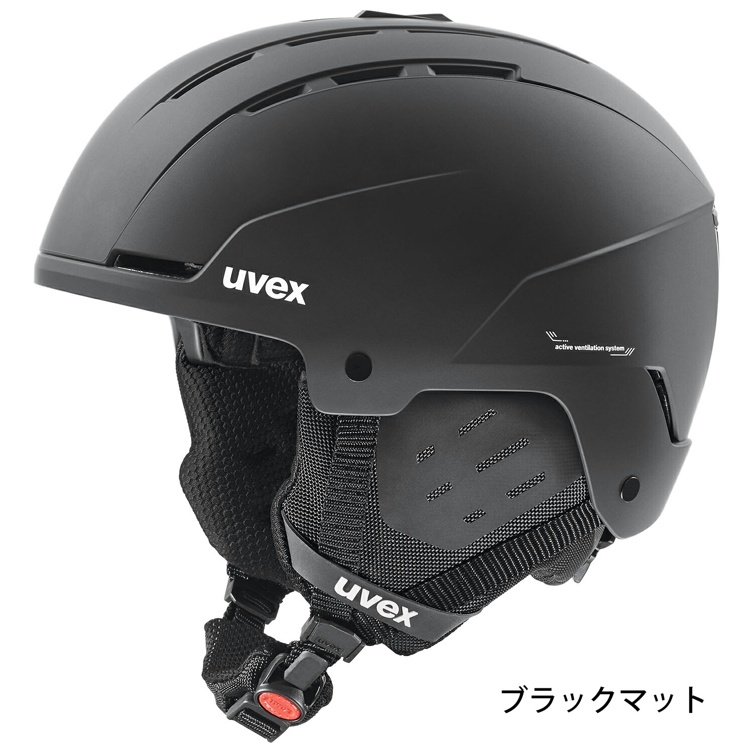 楽天市場】uvex ウベックス スキー スノーボード ヘルメット マット