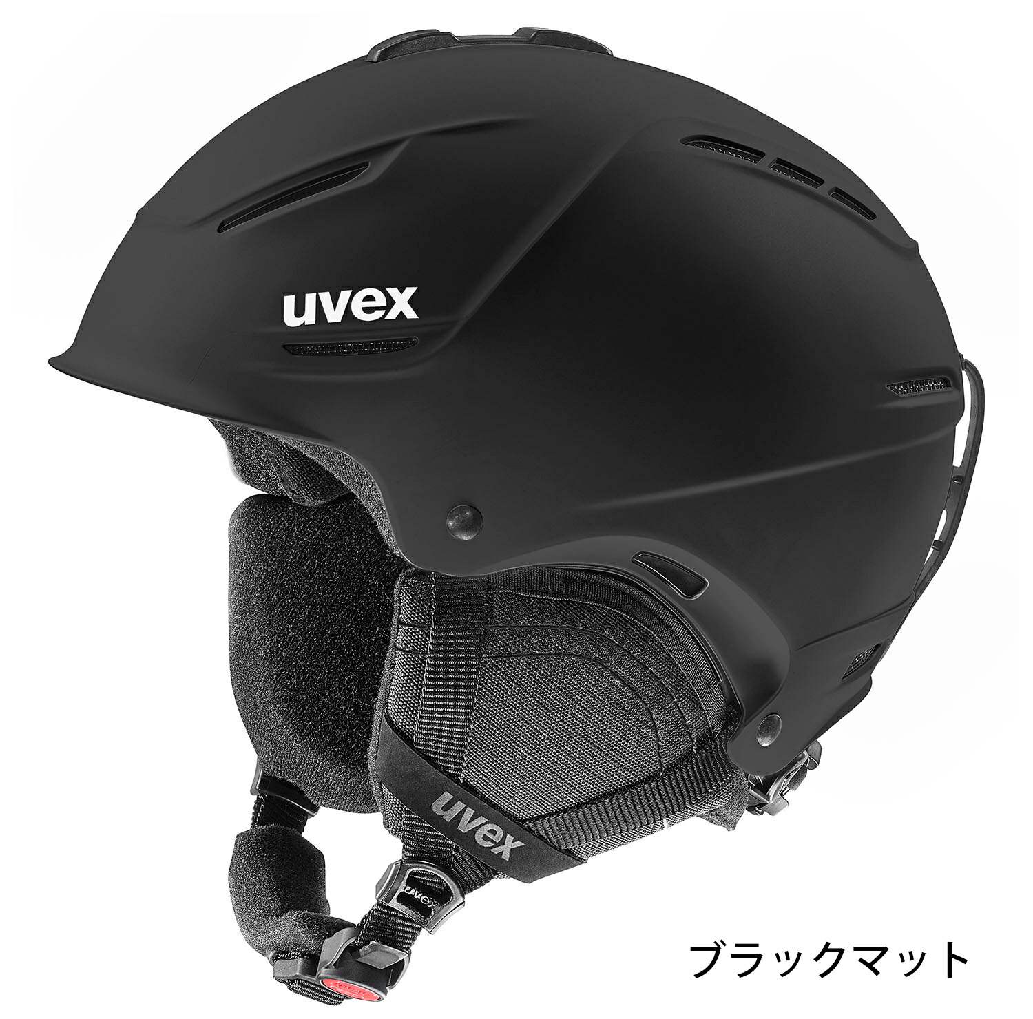 楽天市場】uvex ウベックス スキー スノーボード ヘルメット マット