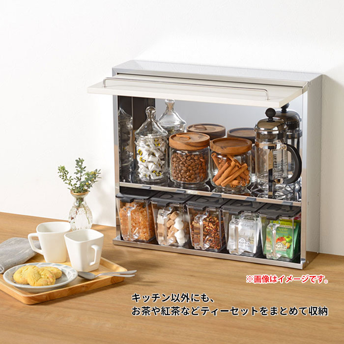 楽天市場】スパイスラック ステンレス 調味料ラック キッチン用品