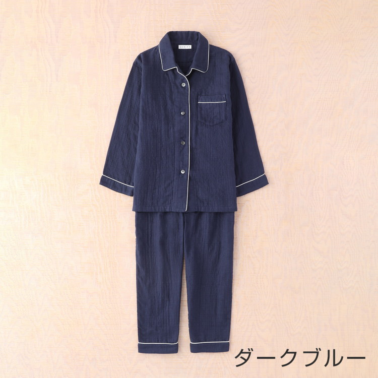 楽天市場】UCHINO ウチノ マシュマロガーゼ パイピングレディース