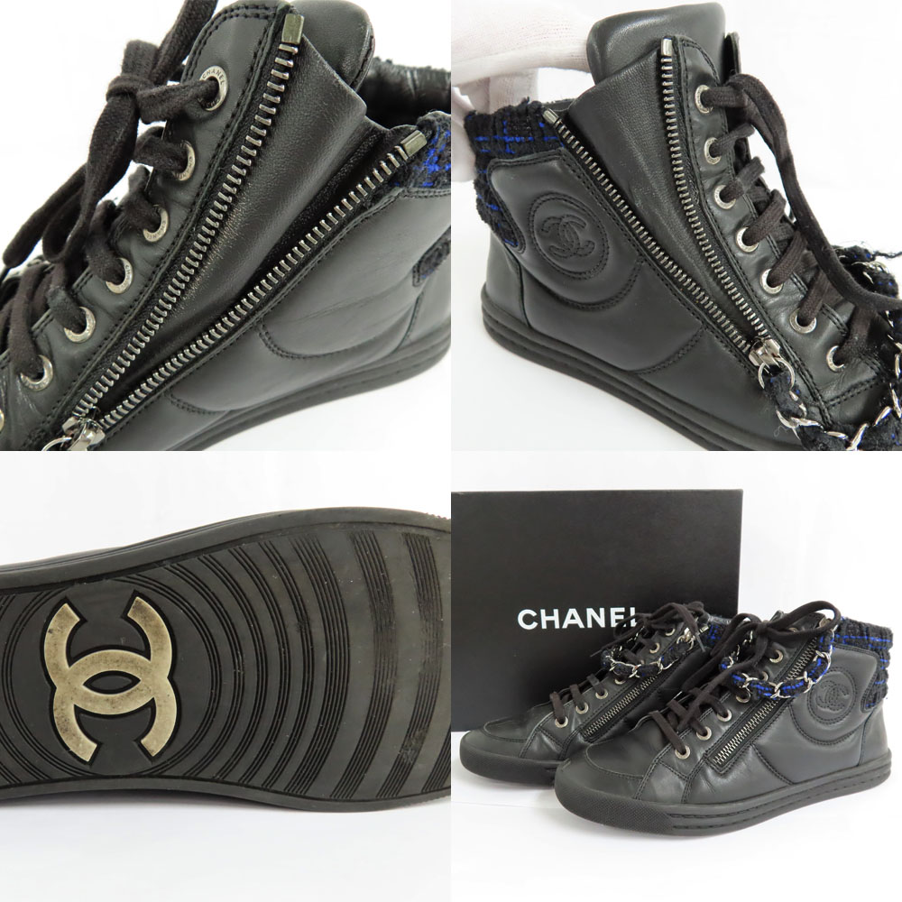 楽天市場】【名古屋】【CHANEL】シャネル ハイカット スニーカー