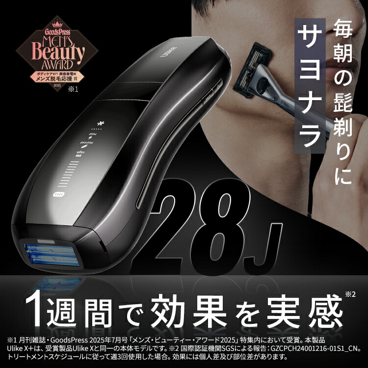 楽天市場】【クーポン利用で71,800円 → 61,030円+エントリーで