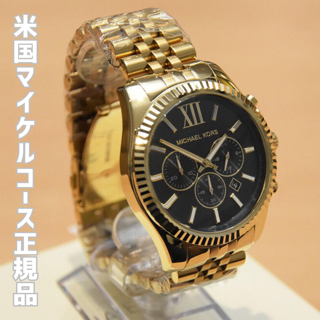 楽天市場】［米国マイケルコース正規品］マイケルコース 時計 マイケル