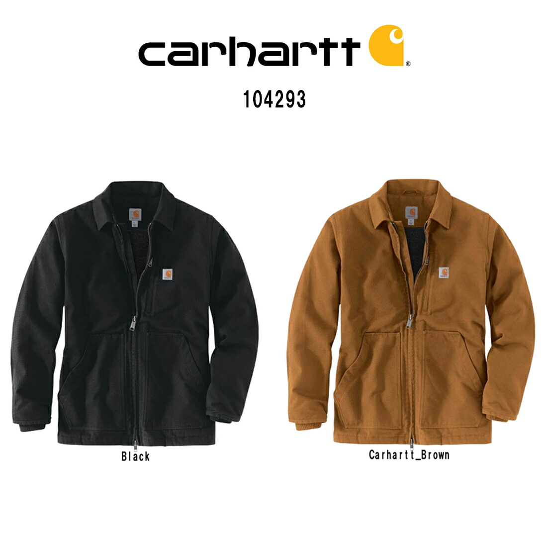 楽天市場】Carhartt(カーハート)ジャケット アウター ワークジャケット