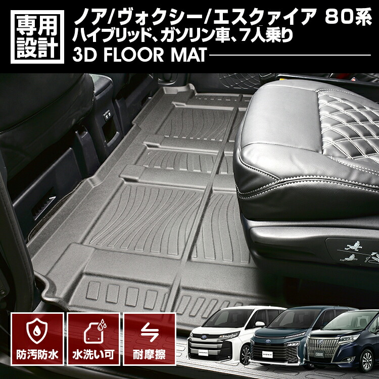 楽天市場】オットマン エスクァイアの通販