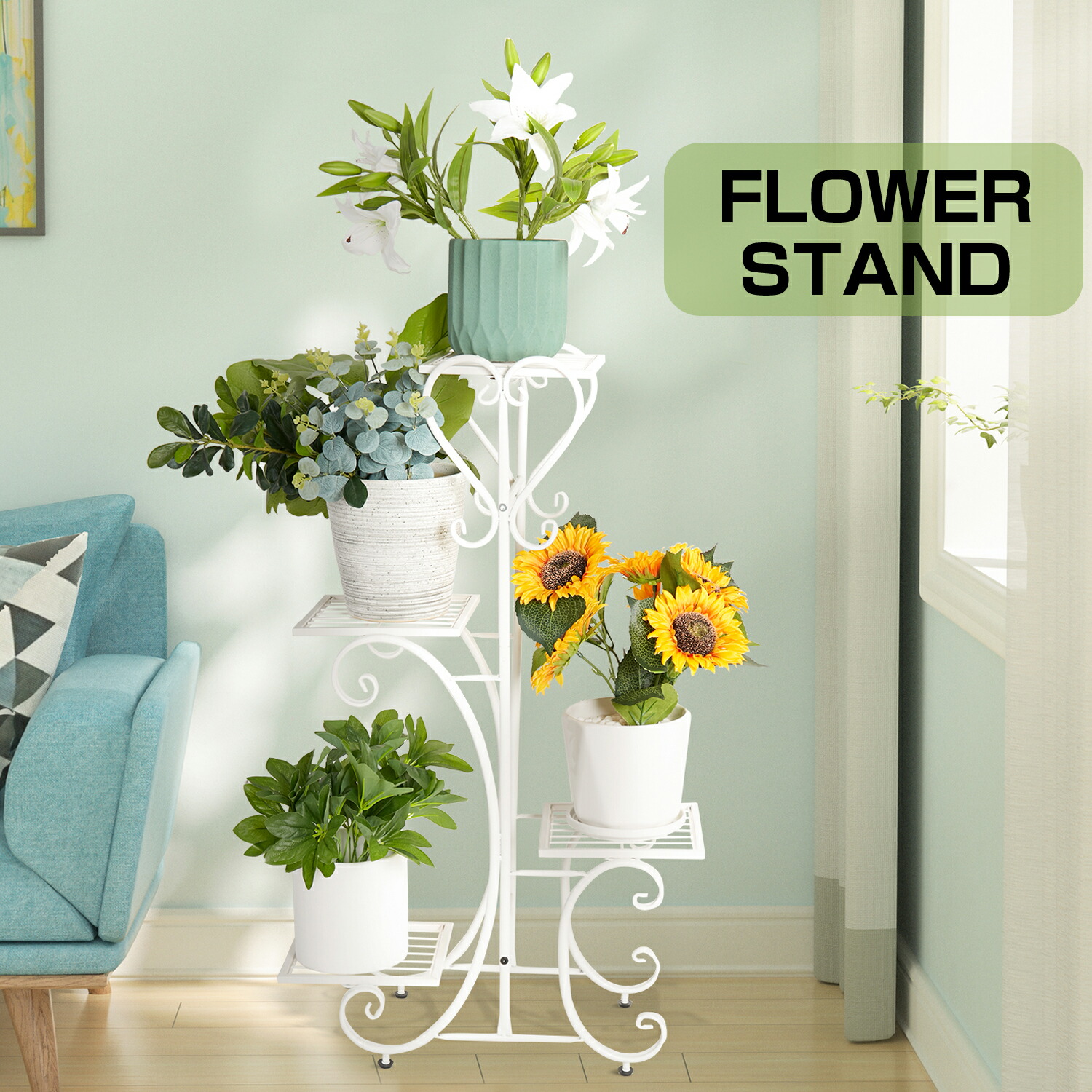 楽天市場】UNHO フラワースタンド アイアン 花台 鉢スタンド おしゃれ