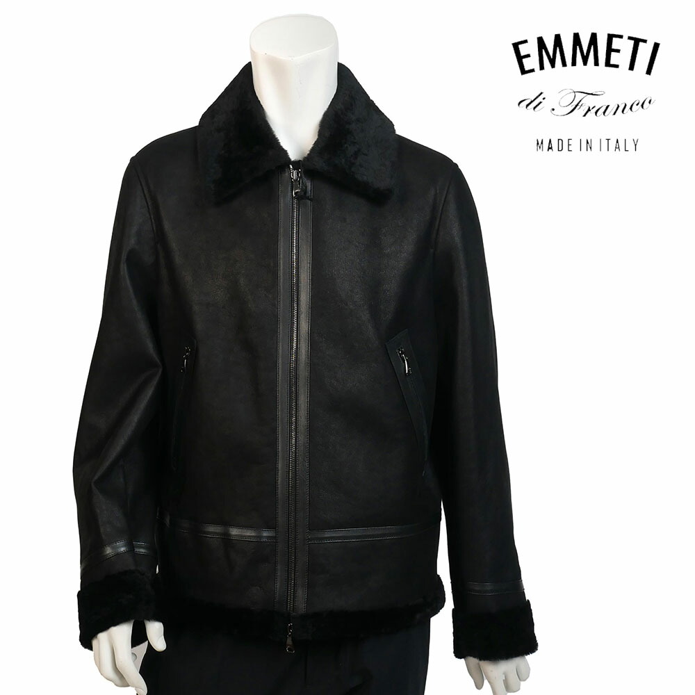 楽天市場】【10%OFFセール】EMMETI エンメティ orwell sp mouton