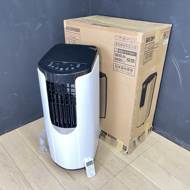 楽天市場】ポータブルクーラー【中古】美品 アイリスオーヤマ IPP