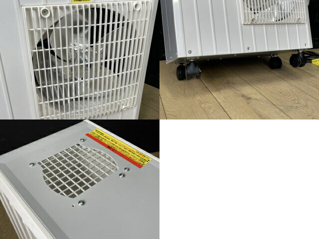 楽天市場】美品 ナカトミ ミニスポットクーラー 【中古】動作保証