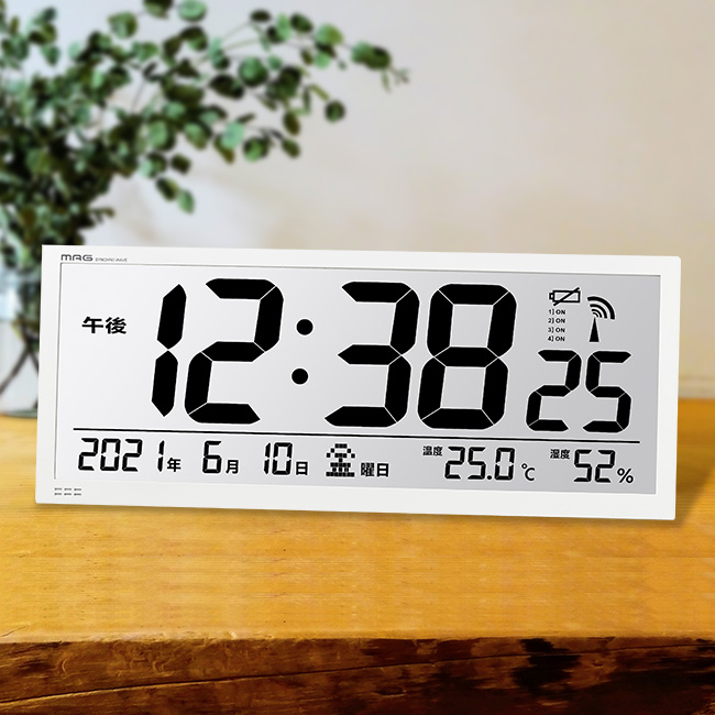 楽天市場】＼特典あり／MAG大型電波掛時計 グランタイム[デジタル電波