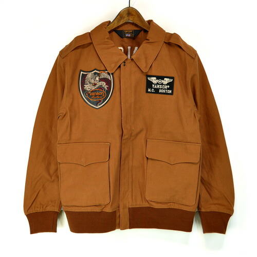 楽天市場】VANSON バンソン NVSZ-614 ダック TYPE A2 フライト