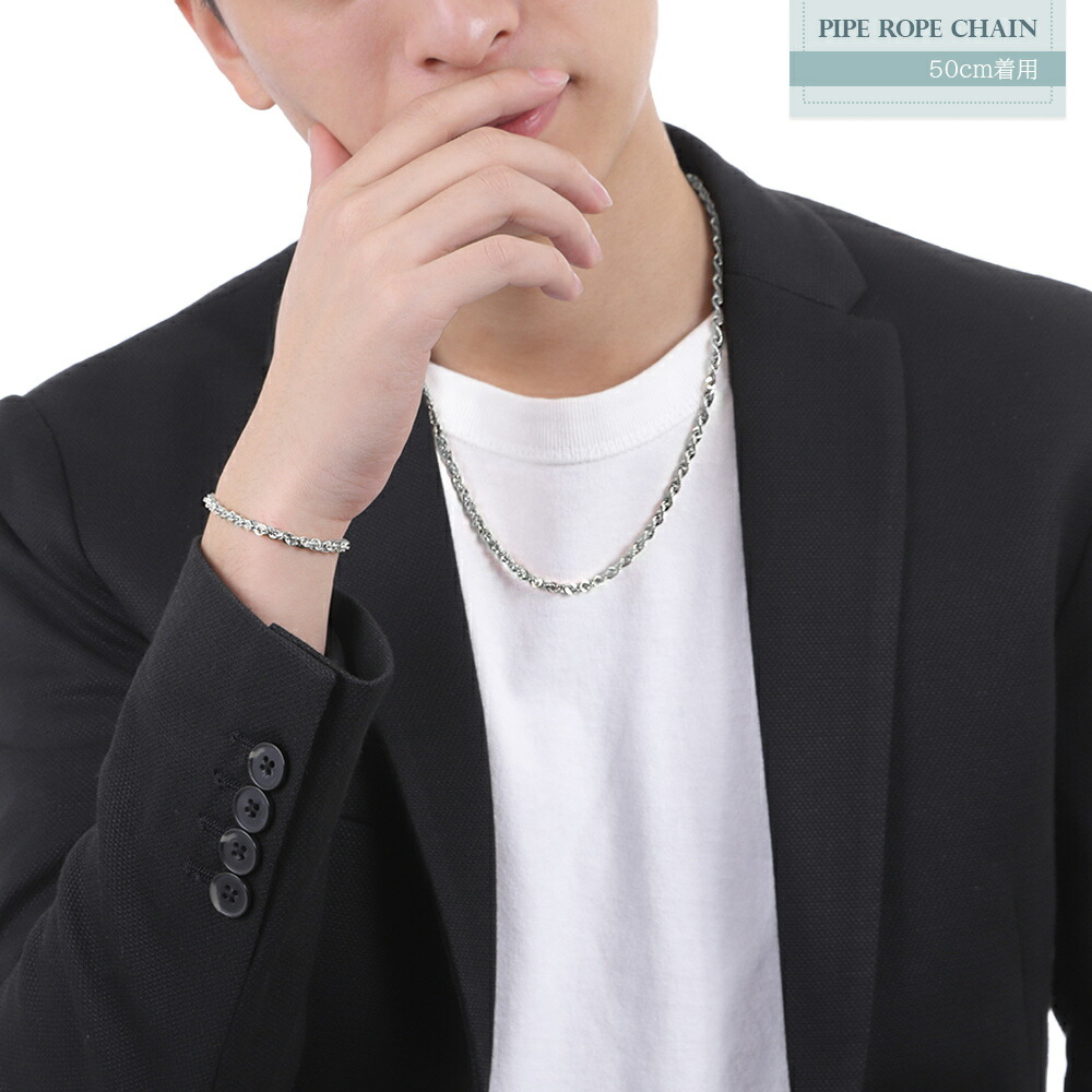 楽天市場】 【 プレミアムモデル 】 プラチナ ネックレス メンズ 4mm