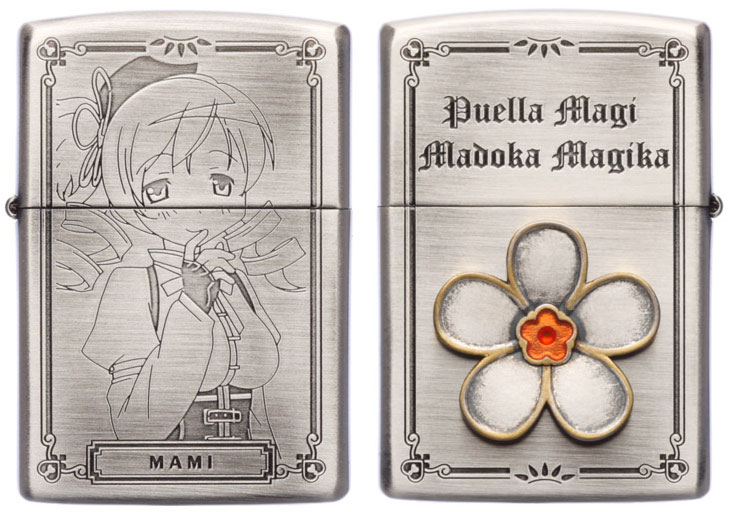楽天市場】ZIPPO 魔法少女まどか☆マギカ ZIPPOライター 巴マミ