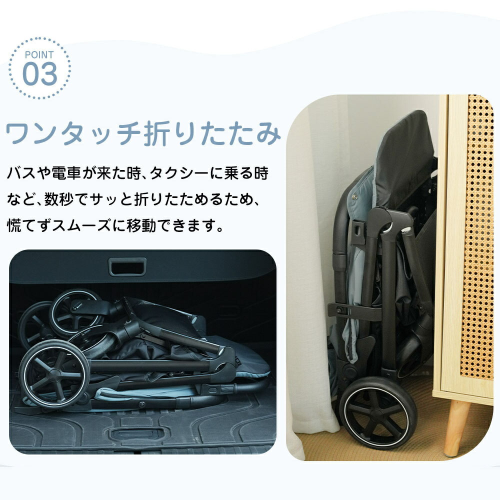 楽天市場】子供用三輪車 ベビーカー 折りたたみ かじとり 手押し棒