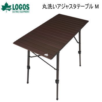 楽天市場】ロゴス テーブル 丸洗いの通販