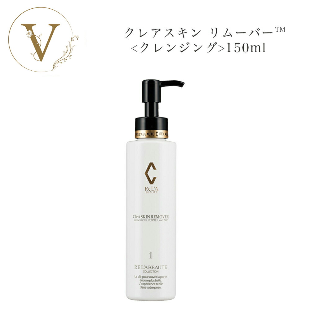 楽天市場】ヤーマン ルミナスリフト forsalon PSM-120B ナノL セラム付