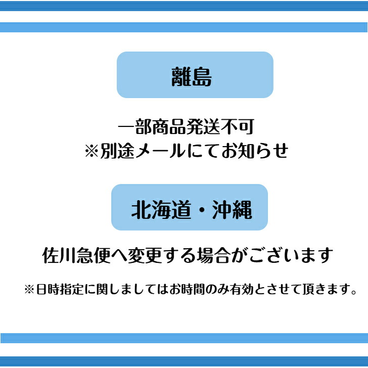 楽天市場】リアボーテ 健美草 ＜浴用化粧料＞ 25g×10袋 全3種 凪/紅蓮