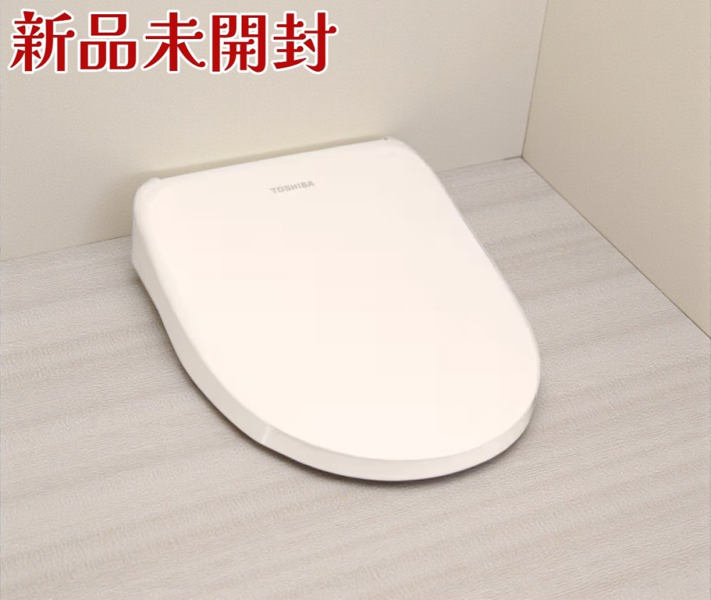 ウォシュレット東芝」の人気商品一覧 | 安い商品を通販サイトから探す